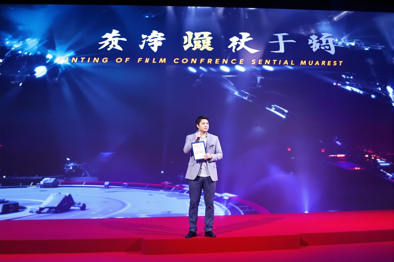 5g影院2026年度片单发布，12部重磅作品即将亮相