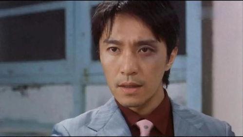 网红周星驰视频