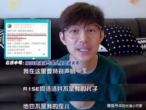 娱乐圈姓徐的,徐姓明星闪耀娱乐圈