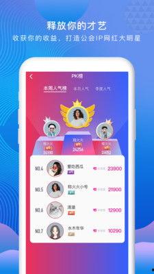 快娱乐,揭秘潮流娱乐现象背后的秘密