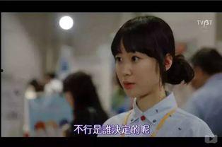 日本搞笑三级喜剧电影